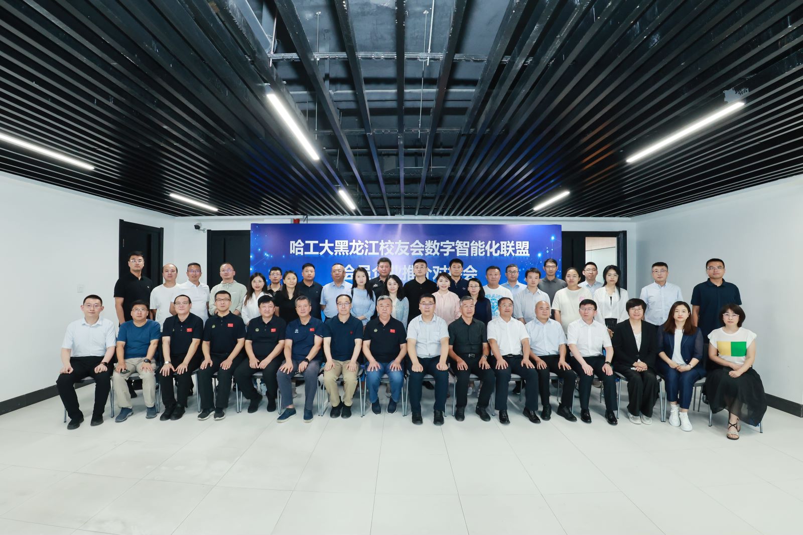 点击《44dbab26-1cc0-4359-a1da-2733e0726378》查看详情